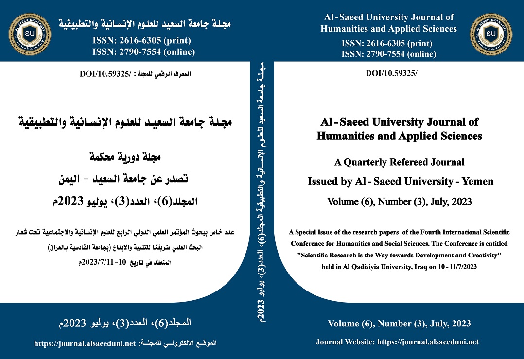 					View Vol. 6 No. 3 (2023): Al - Saeed University Journal of Humanities and Applied Sciences
				