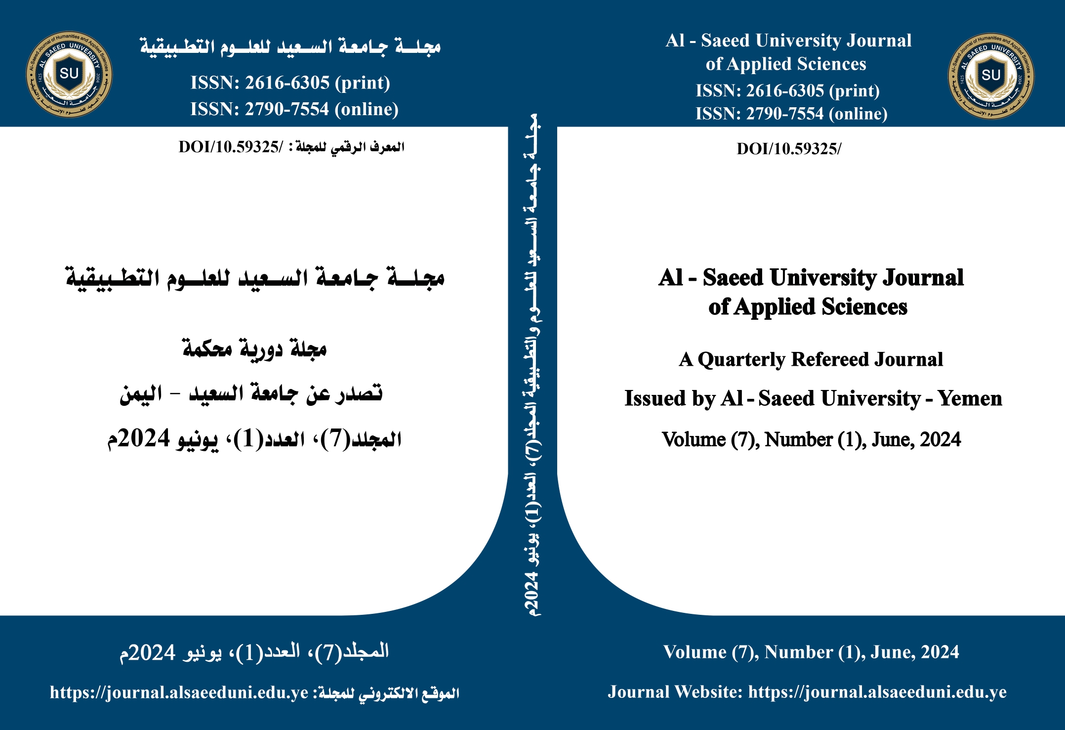 					View Vol. 7 No. 1 (2024): Al – Saeed University Journal of Applied Sciences
				